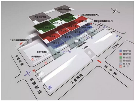 2018山东畜牧业博览会,华辰制药欢迎您