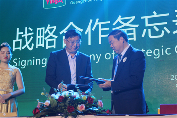 产业互联网势不可挡，养猪产业全面数字化转型升级可实现传统电子游艺网站
到未来电子游艺网站
的转型，这是业内趋势之一。