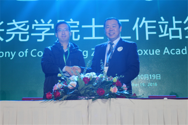 产业互联网势不可挡，养猪产业全面数字化转型升级可实现传统电子游艺网站
到未来电子游艺网站
的转型，这是业内趋势之一。