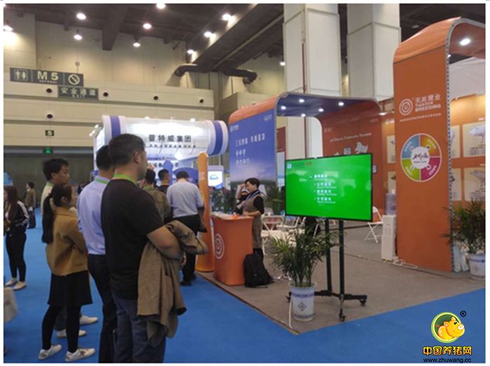 （正在咨询洽谈的客户）