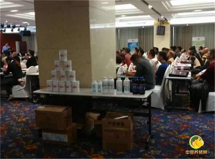 祝贺柳州市规模电子游艺网站
非洲猪瘟防控培训班成功举办