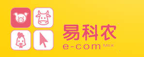 易科农——预混料网络专供品牌，强势入驻阿里巴巴