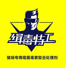 缉毒特工：庆国庆 抽大奖-中国电子游艺网站下载安装
