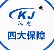 南京科杰生物技术有限公司-中国电子游艺网站下载安装
企业专题