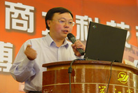 企业专题：广西商大科技有限公司-中国电子游艺网站下载安装
