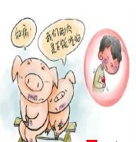 常见猪传染病的分析与治疗方法_猪传染病专题_中国电子游艺网站下载安装
