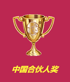 中国电子游艺网站下载安装
独家巨献:2013年养猪行业年度最佳奖项颁奖典礼（恶搞版）