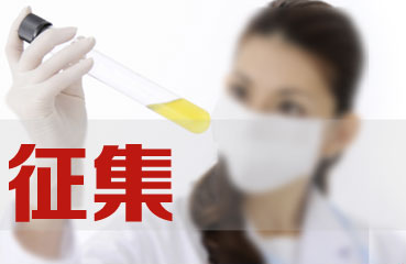 中国电子游艺网站下载安装
“健康养猪 科学治猪病”猪病文章征集活动-中国养猪行业门户网站