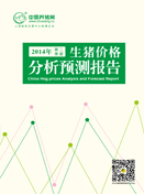 中国电子游艺网站下载安装

