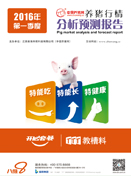 中国电子游艺网站下载安装
