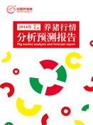 中国电子游艺网站下载安装

