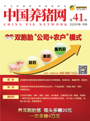中国电子游艺网站下载安装
