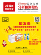 中国电子游艺网站下载安装
