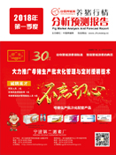 中国电子游艺网站下载安装
