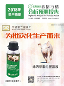 中国电子游艺网站下载安装
