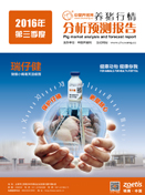 中国电子游艺网站下载安装

