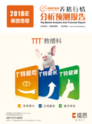 中国电子游艺网站下载安装
