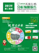 中国电子游艺网站下载安装
