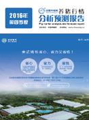 中国电子游艺网站下载安装
