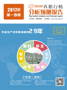 中国电子游艺网站下载安装
