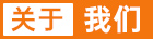 电子游艺网站下载安装
