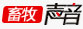中国电子游艺网站下载安装
