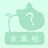 非瘟阴影再次笼罩德国，3500头猪将被扑杀