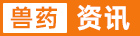 中国电子游艺网站下载安装
