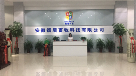 中国电子游艺网站下载安装
