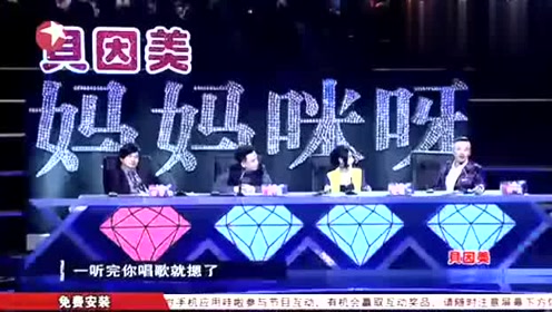 养猪农妇开口，震惊张伯芝等明星，全场沸腾喔！