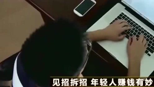 大学生毕业回农村养猪暴富，年创销售额2000万！