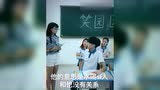 你成绩这么好怎么继承我养电子游艺网站
的生意？！