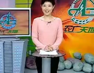 生态电子游艺网站
沼气池的建造视频生态电子游艺网站
的建造