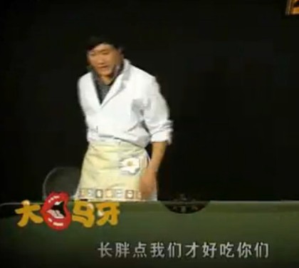 真人版：电子游艺平台
那么贵，老版你给猪吃的是什么
