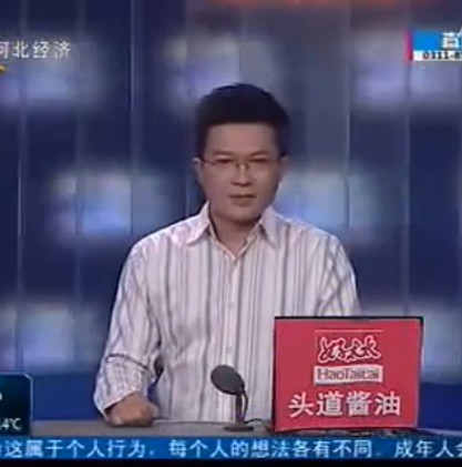 火爆种猪拍卖会