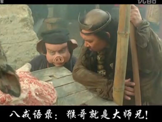 假如我是一头猪（女生版）