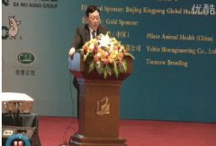 中国养猪业未来5年发展方向