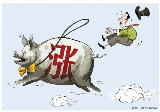 生猪价格一月飙升近两成，有何预兆？