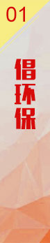 嗨吃畅玩嘉年华