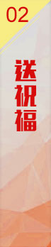 规模电子游艺网站
