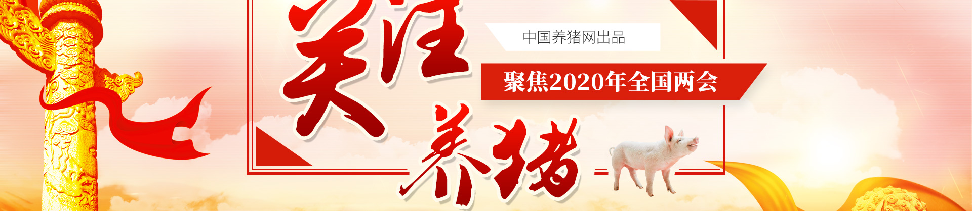 中国电子游艺网站下载安装
