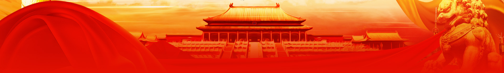 中国电子游艺网站下载安装
