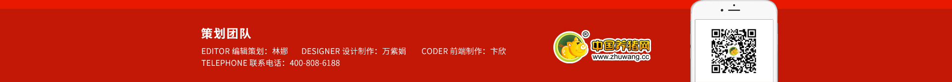 中国电子游艺网站下载安装
