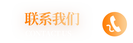 中国电子游艺网站下载安装
