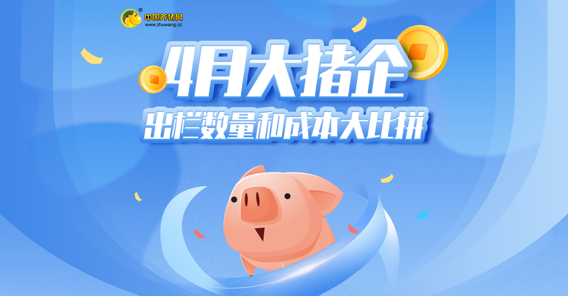 中国电子游艺网站下载安装
