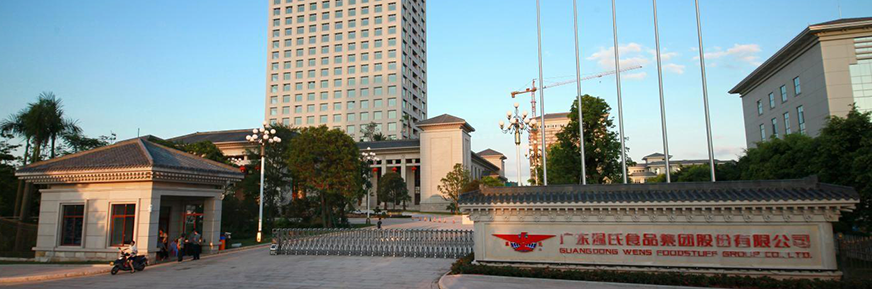 中国电子游艺网站下载安装
