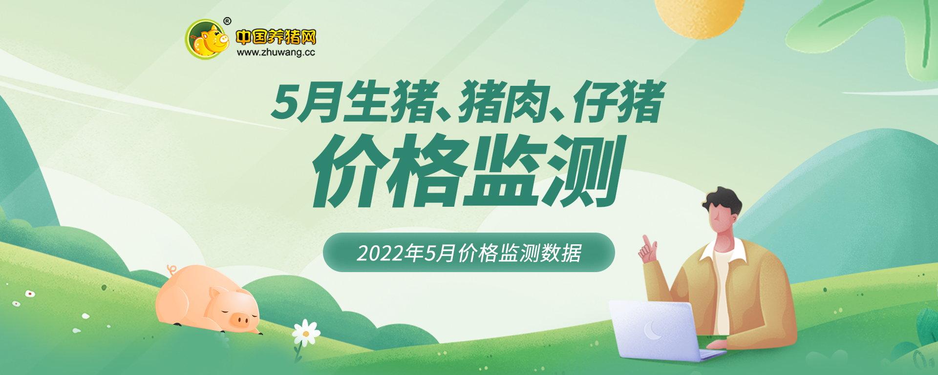 中国电子游艺网站下载安装
