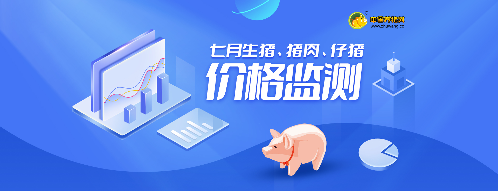 中国电子游艺网站下载安装
