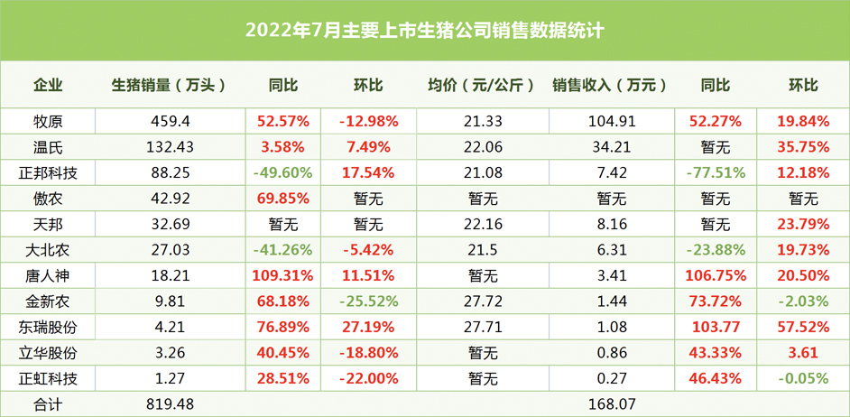 中国电子游艺网站下载安装
