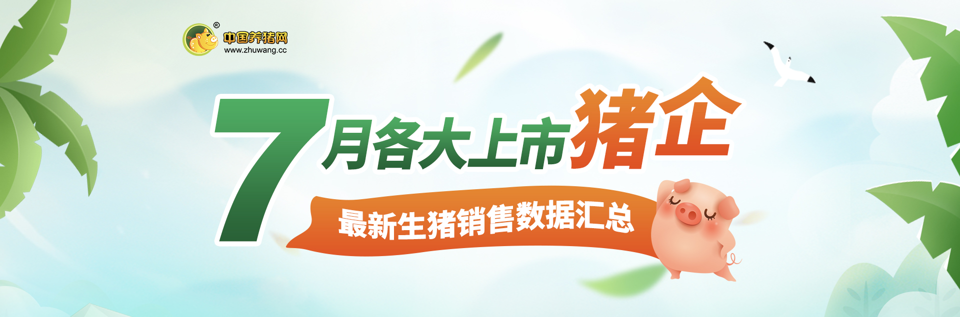 中国电子游艺网站下载安装
